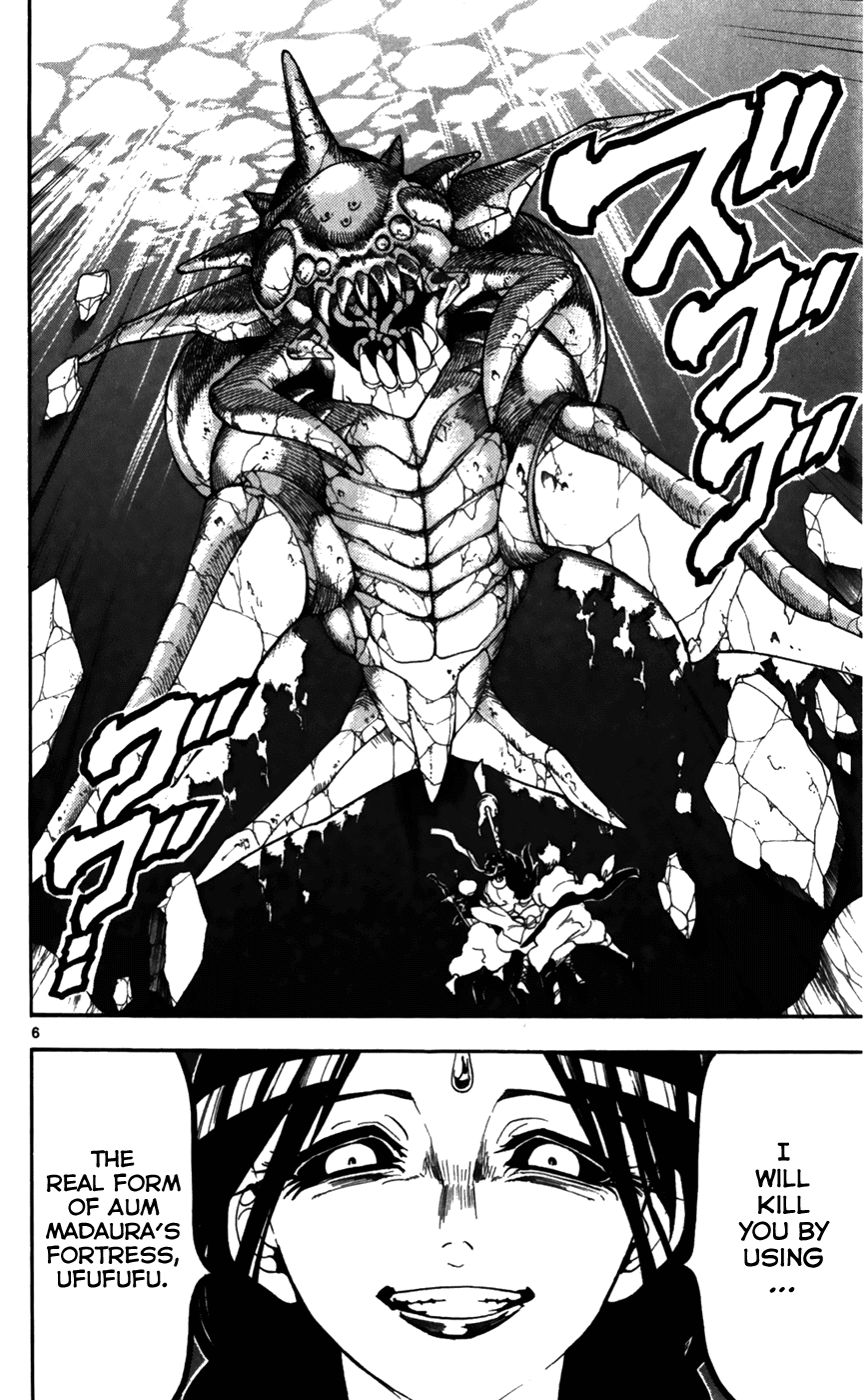 Magi - Labyrinth of Magic Chapter 127 page 8 - Chapter 127: Ice Spear
