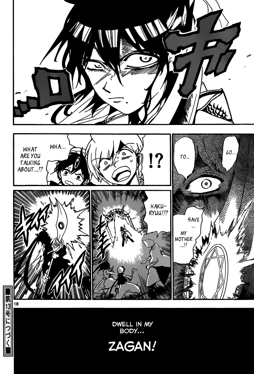 Magi - Labyrinth of Magic Chapter 129 page 19 - Chapter 129: Independence