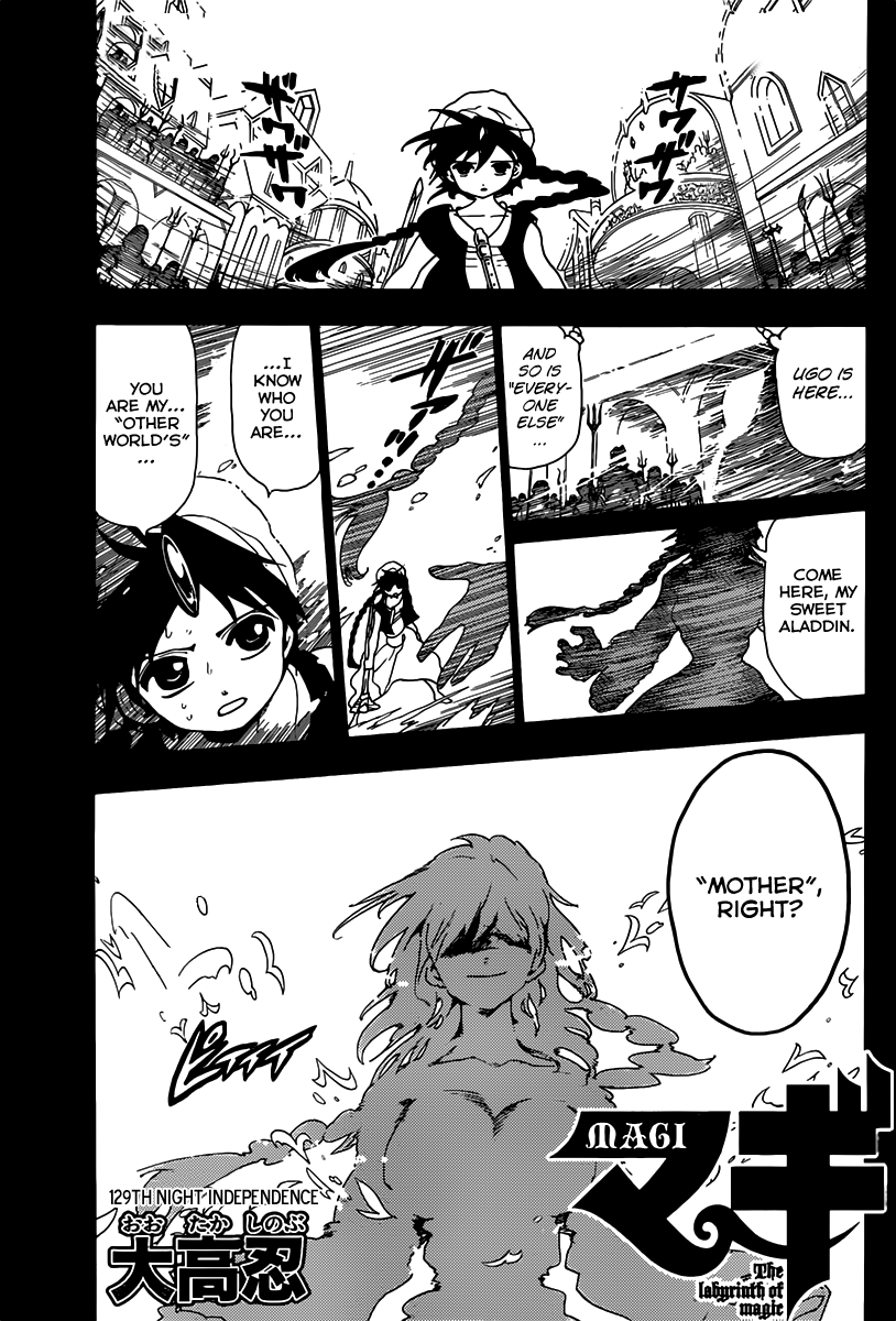 Magi - Labyrinth of Magic Chapter 129 page 2 - Chapter 129: Independence