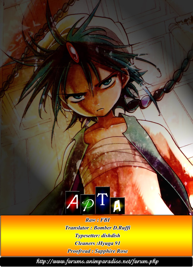 Magi - Labyrinth of Magic Chapter 13 page 1 - Chapter 13: Magician of World Creation