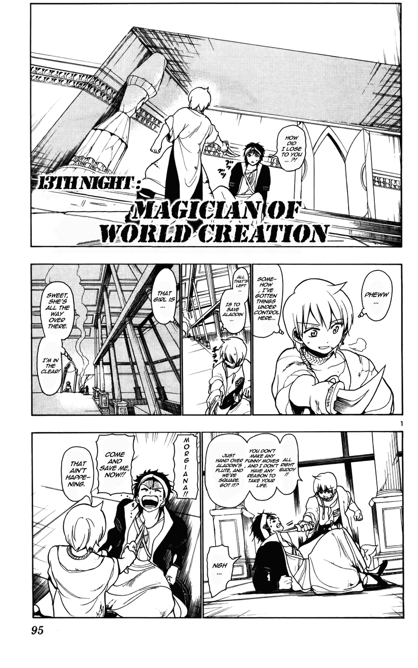 Magi - Labyrinth of Magic Chapter 13 page 2 - Chapter 13: Magician of World Creation