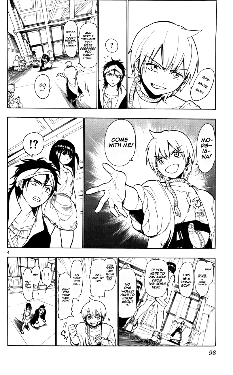 Magi - Labyrinth of Magic Chapter 13 page 5 - Chapter 13: Magician of World Creation