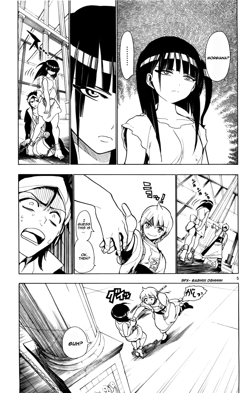 Magi - Labyrinth of Magic Chapter 13 page 6 - Chapter 13: Magician of World Creation