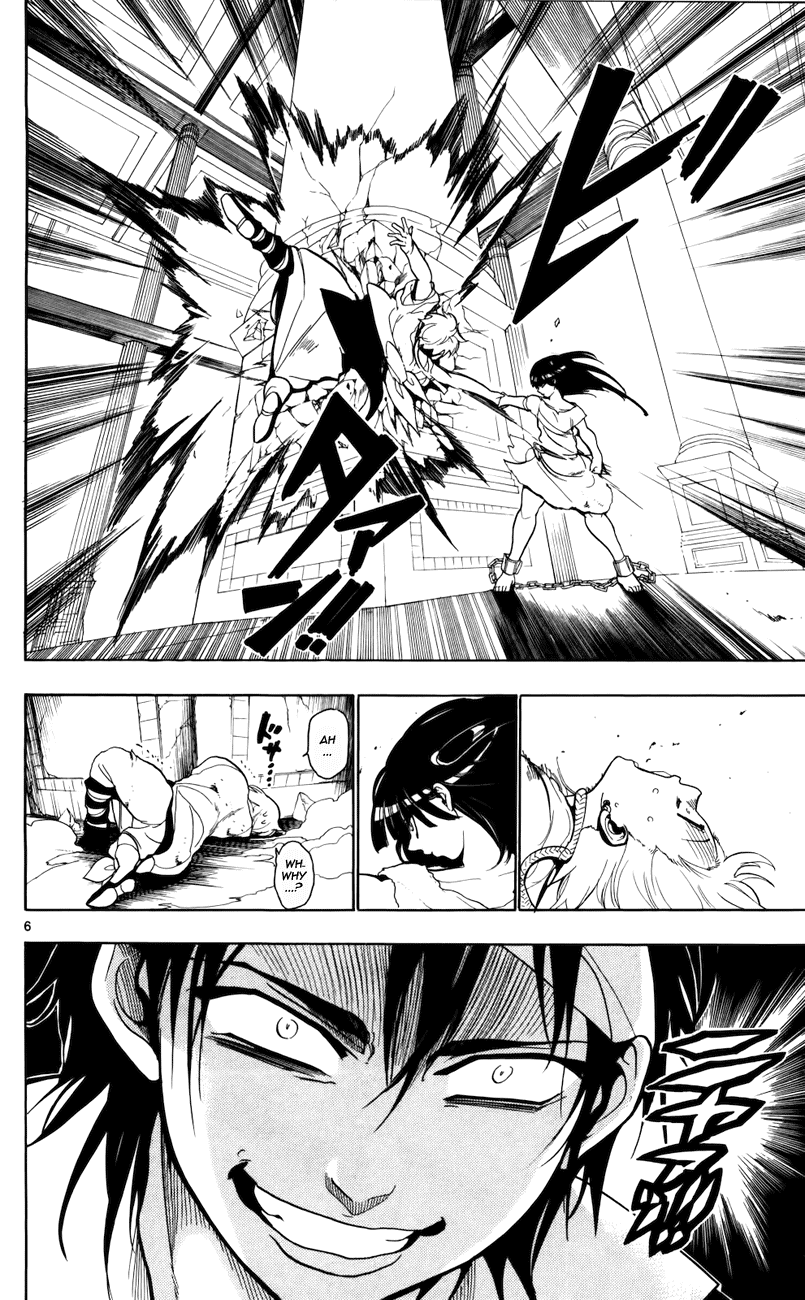 Magi - Labyrinth of Magic Chapter 13 page 7 - Chapter 13: Magician of World Creation