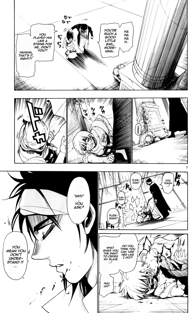 Magi - Labyrinth of Magic Chapter 13 page 8 - Chapter 13: Magician of World Creation
