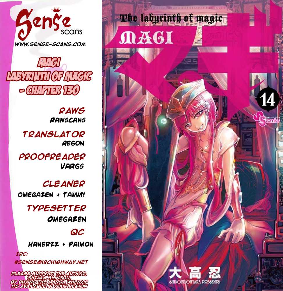 Magi - Labyrinth of Magic Chapter 130 page 1 - Chapter 130: Dark Memories