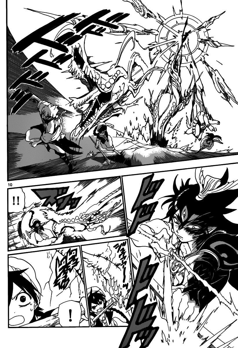 Magi - Labyrinth of Magic Chapter 130 page 11 - Chapter 130: Dark Memories