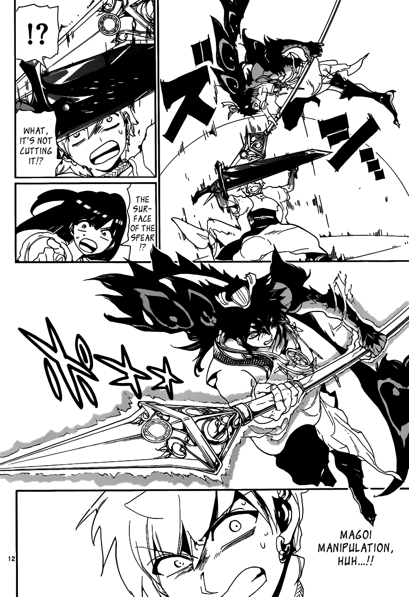 Magi - Labyrinth of Magic Chapter 130 page 13 - Chapter 130: Dark Memories