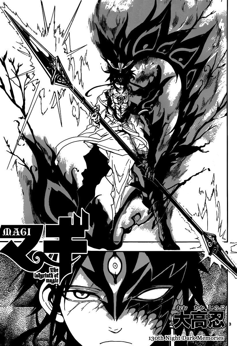 Magi - Labyrinth of Magic Chapter 130 page 4 - Chapter 130: Dark Memories