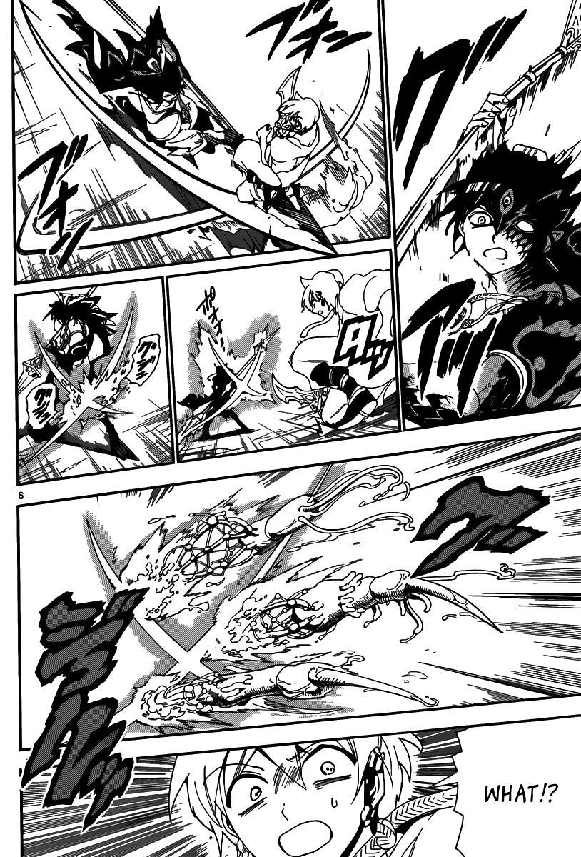 Magi - Labyrinth of Magic Chapter 130 page 7 - Chapter 130: Dark Memories