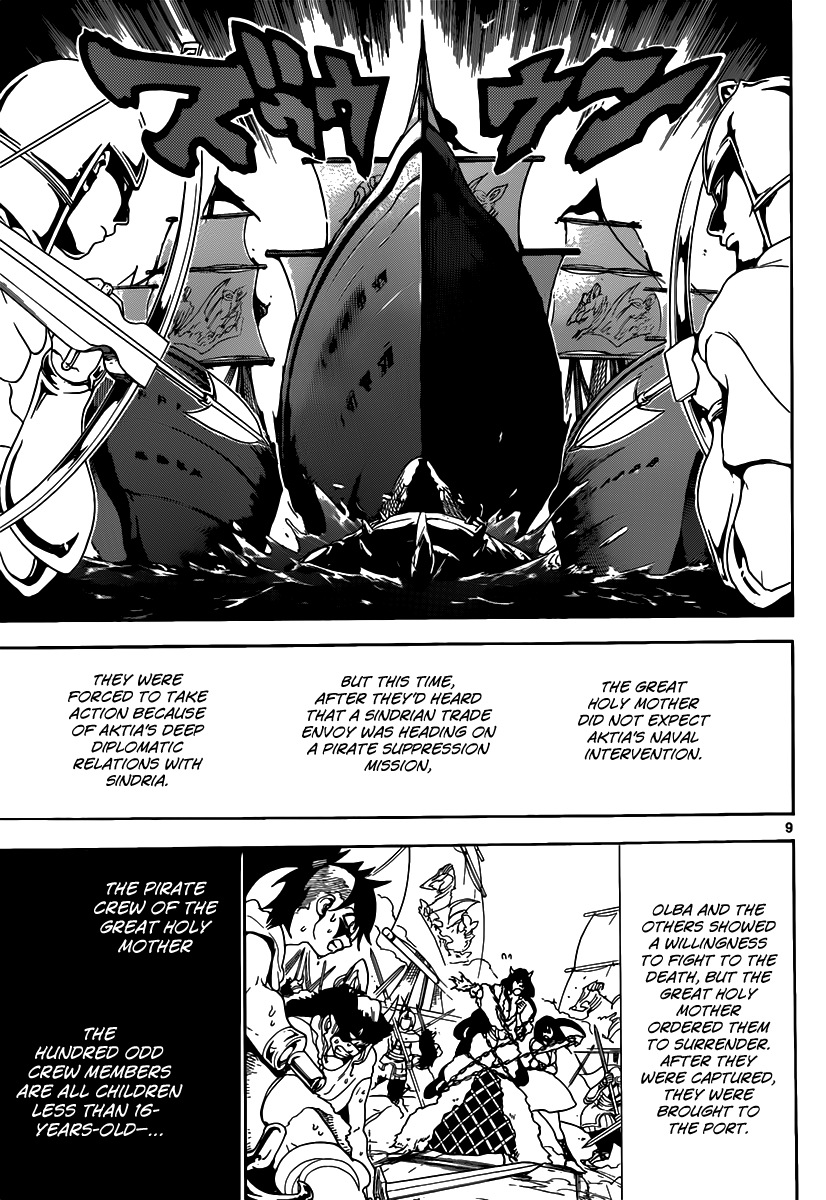 Magi - Labyrinth of Magic Chapter 131 page 10 - Chapter 131: Bitter Enemy