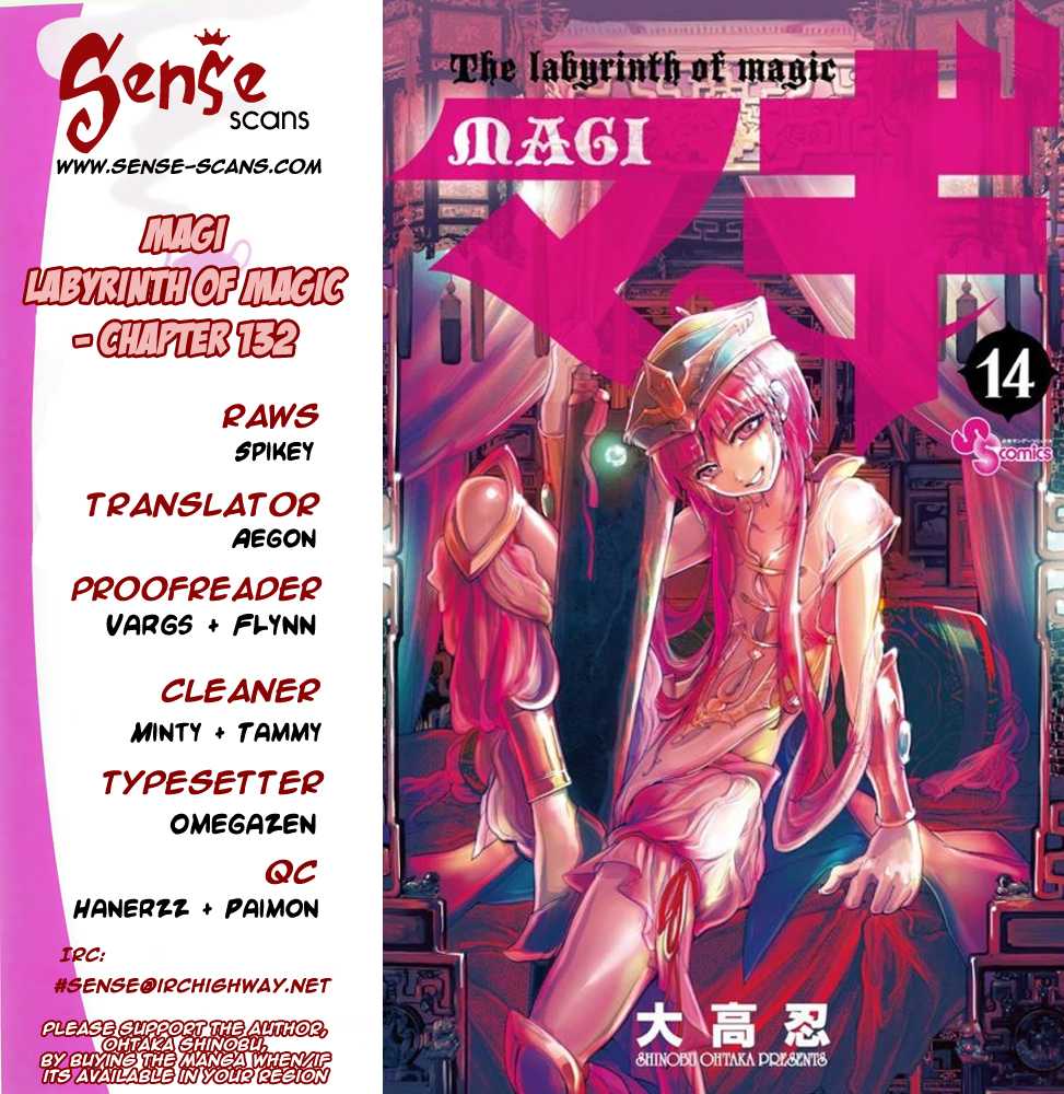 Magi - Labyrinth of Magic Chapter 132 page 1 - Chapter 132: Confession