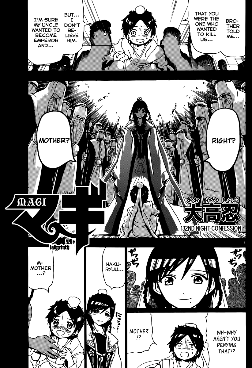 Magi - Labyrinth of Magic Chapter 132 page 2 - Chapter 132: Confession
