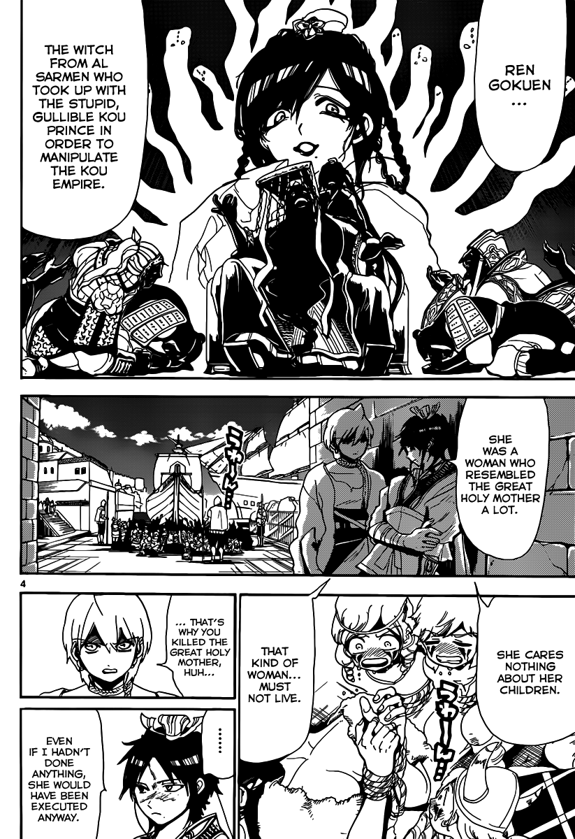 Magi - Labyrinth of Magic Chapter 132 page 5 - Chapter 132: Confession