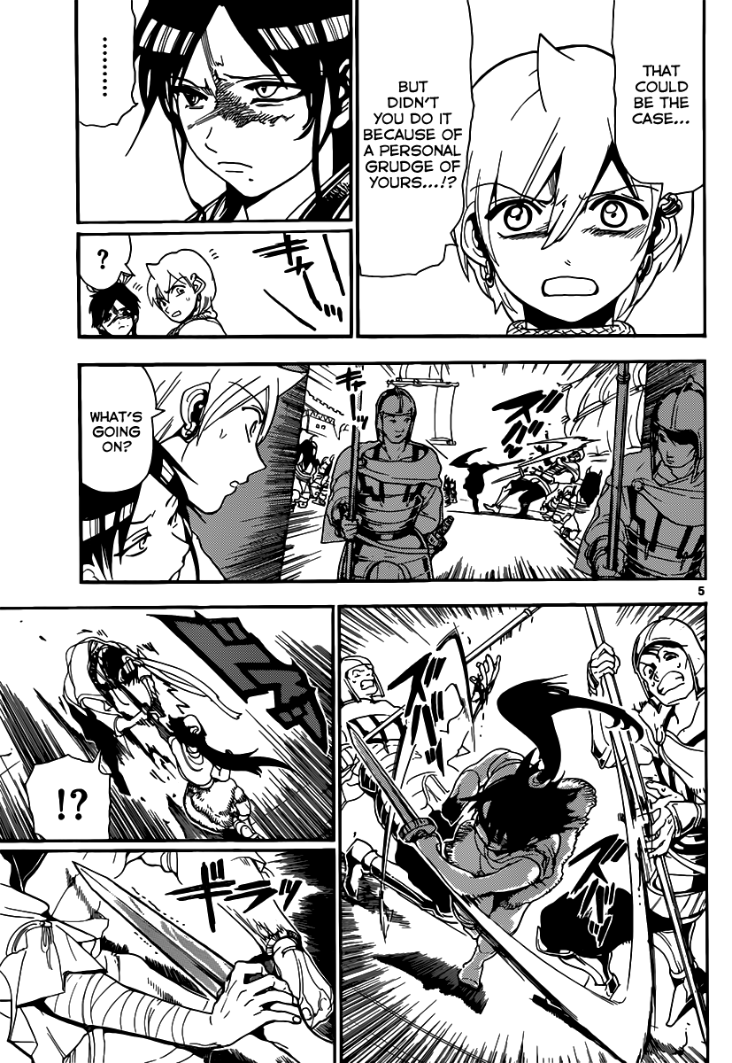 Magi - Labyrinth of Magic Chapter 132 page 6 - Chapter 132: Confession