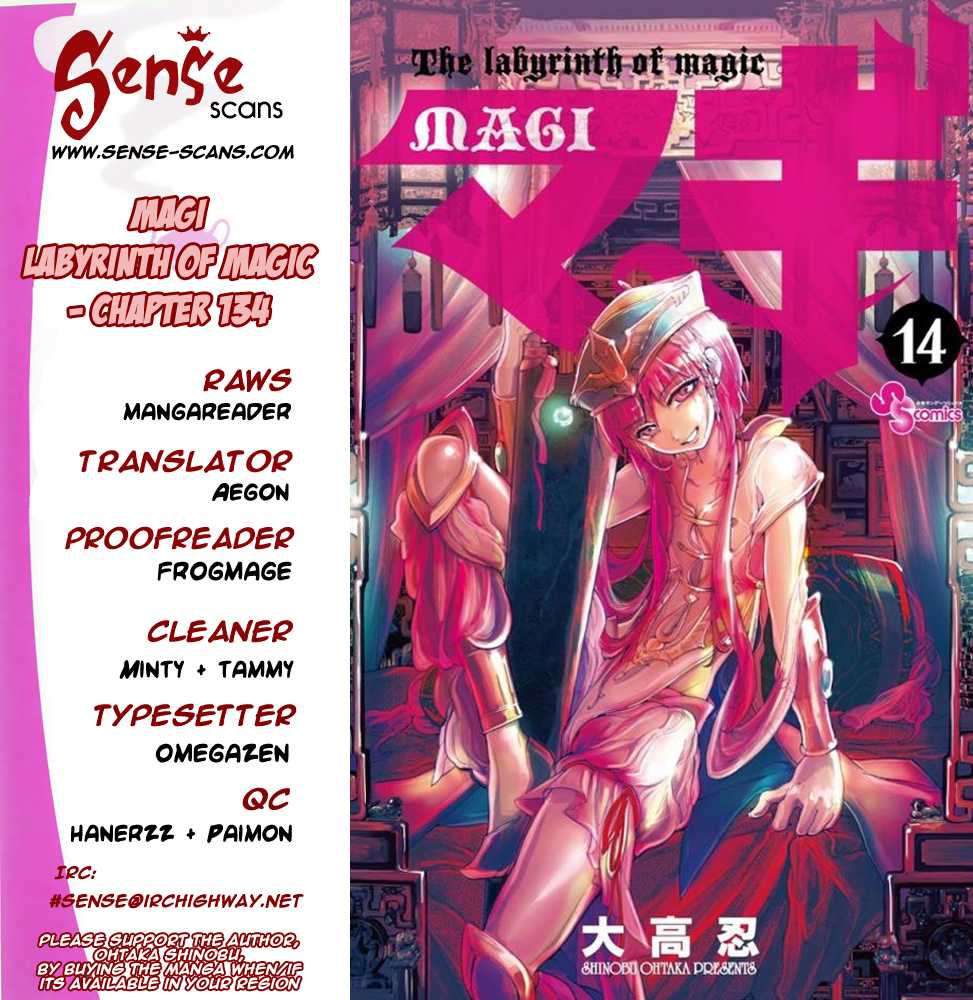 Magi - Labyrinth of Magic Chapter 134 page 1 - Chapter 134: The Night Before Farewells