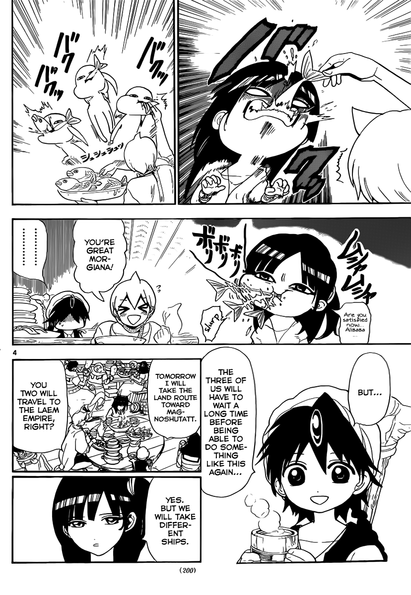 Magi - Labyrinth of Magic Chapter 134 page 5 - Chapter 134: The Night Before Farewells