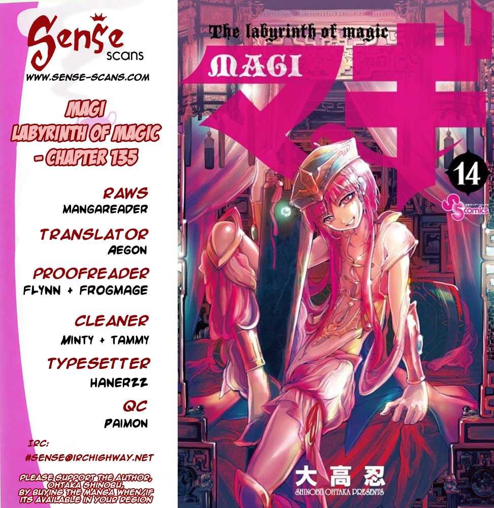 Magi - Labyrinth of Magic Chapter 135 page 1 - Chapter 135: Travelling Alone