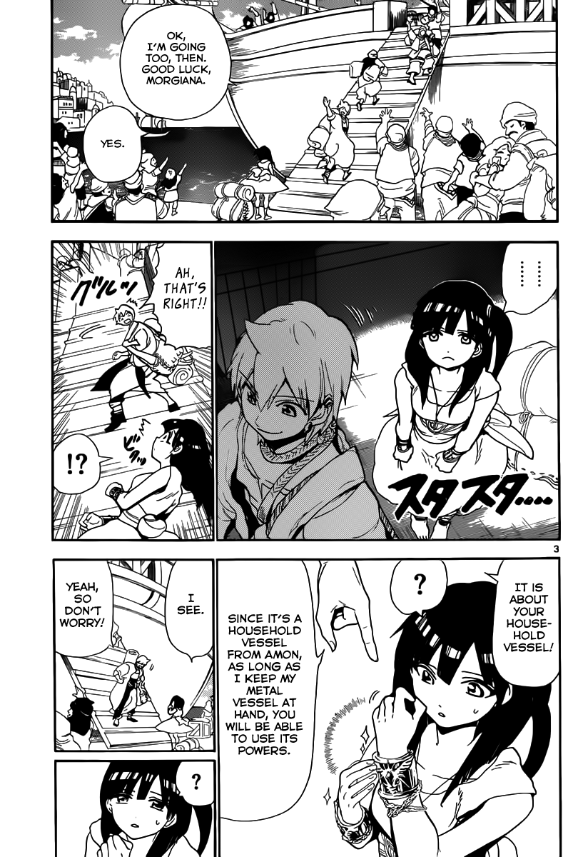 Magi - Labyrinth of Magic Chapter 135 page 4 - Chapter 135: Travelling Alone