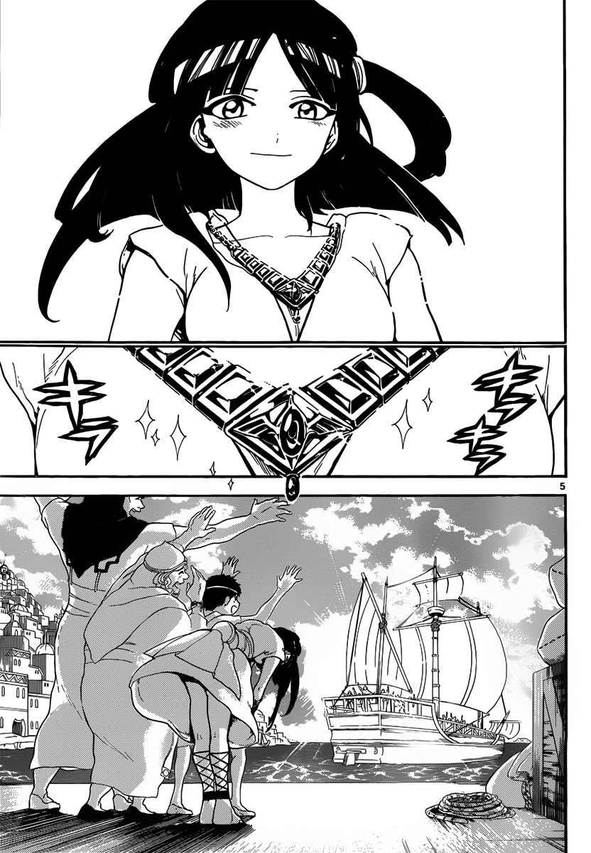 Magi - Labyrinth of Magic Chapter 135 page 6 - Chapter 135: Travelling Alone