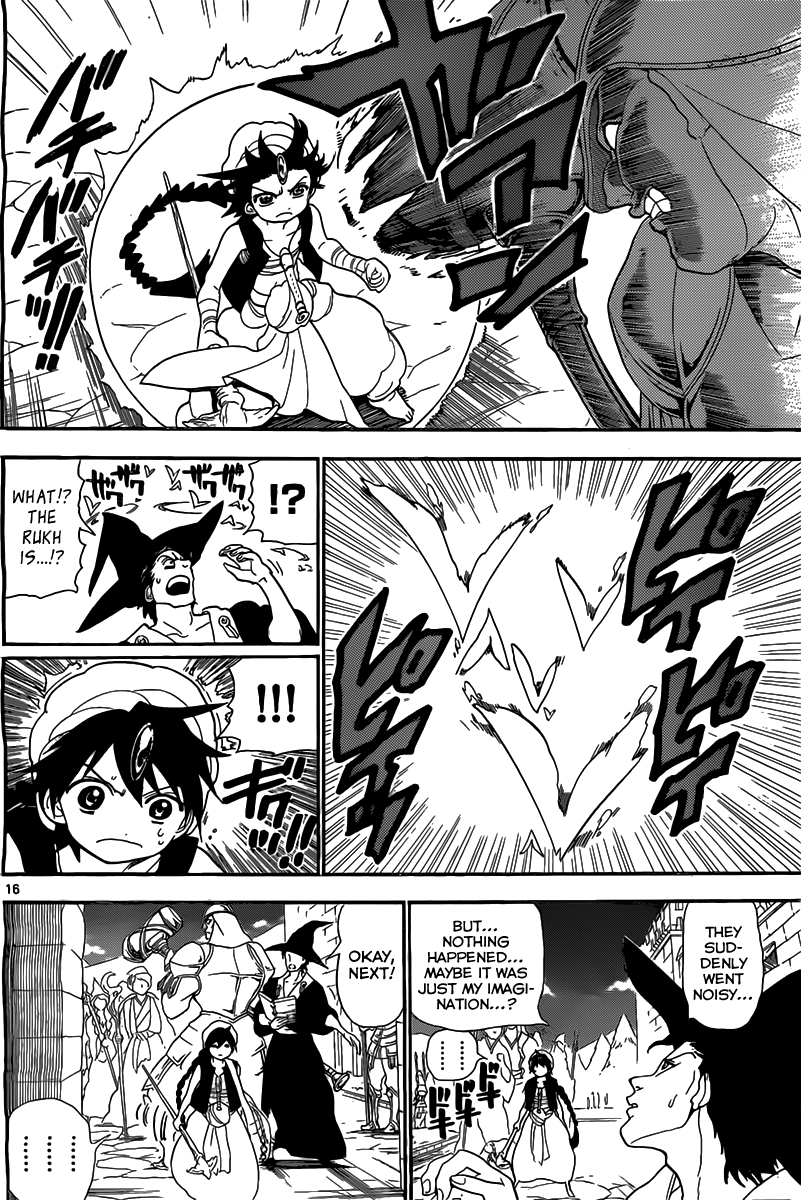Magi - Labyrinth of Magic Chapter 136 page 17 - Chapter 136: Ren Kouha