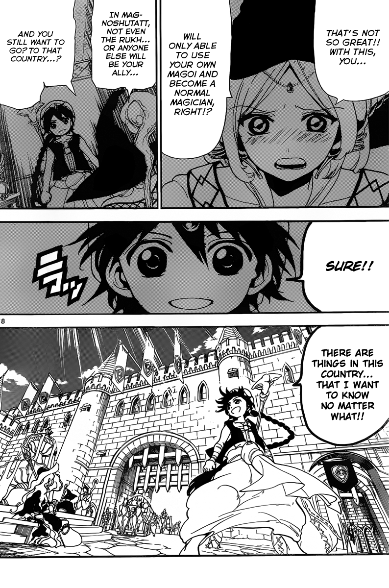 Magi - Labyrinth of Magic Chapter 136 page 19 - Chapter 136: Ren Kouha