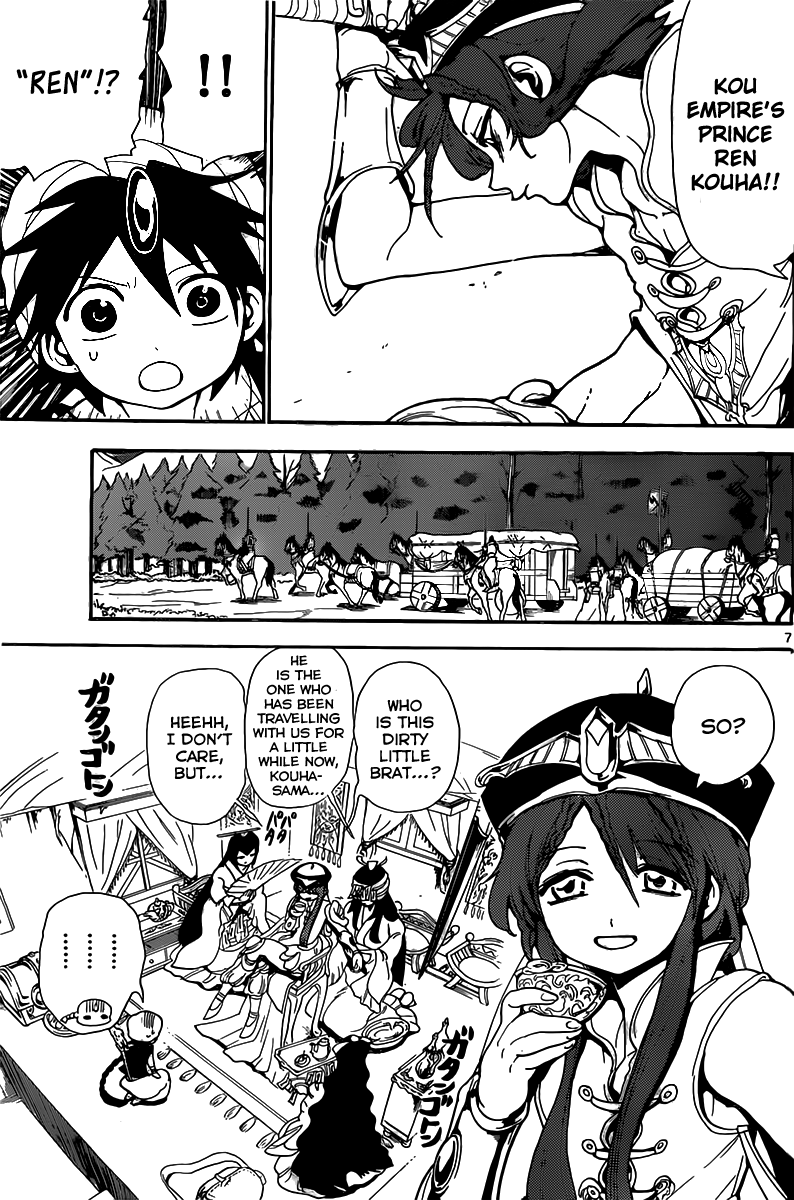 Magi - Labyrinth of Magic Chapter 136 page 8 - Chapter 136: Ren Kouha