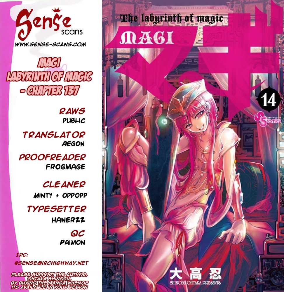 Magi - Labyrinth of Magic Chapter 137 page 1 - Chapter 137: Special Training
