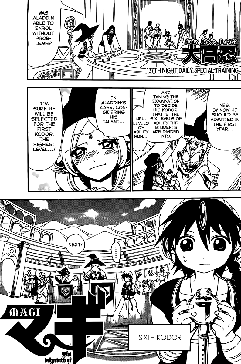 Magi - Labyrinth of Magic Chapter 137 page 2 - Chapter 137: Special Training