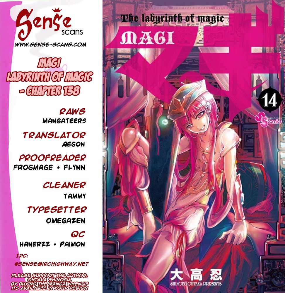 Magi - Labyrinth of Magic Chapter 138 page 1 - Chapter 138: Daily Lessons