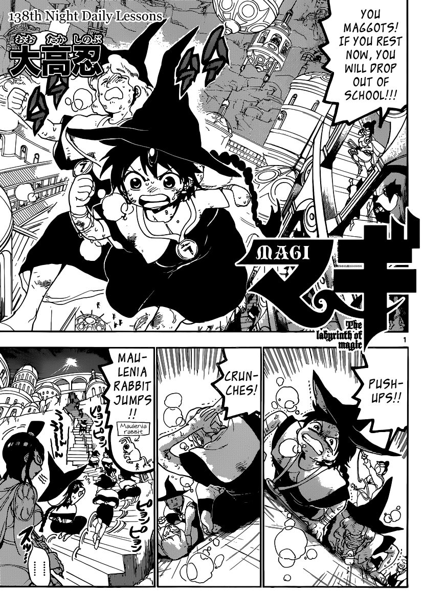 Magi - Labyrinth of Magic Chapter 138 page 2 - Chapter 138: Daily Lessons