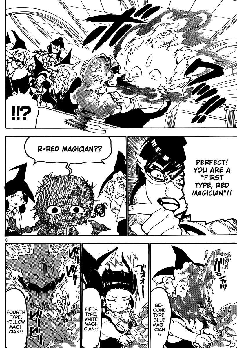 Magi - Labyrinth of Magic Chapter 138 page 7 - Chapter 138: Daily Lessons