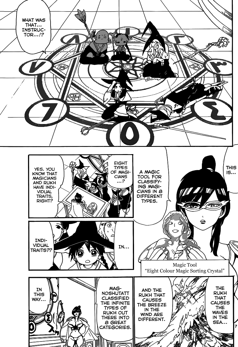 Magi - Labyrinth of Magic Chapter 138 page 8 - Chapter 138: Daily Lessons
