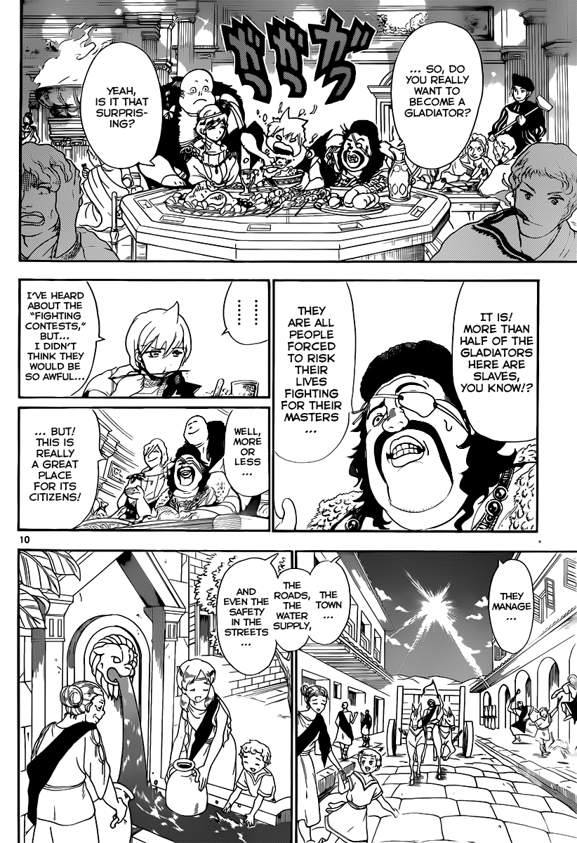 Magi - Labyrinth of Magic Chapter 139 page 11 - Chapter 139: Reim Empire
