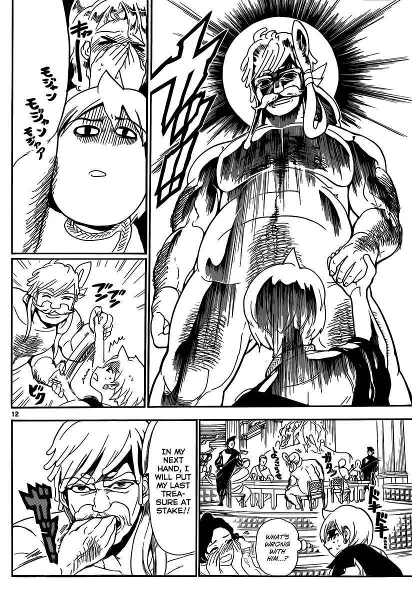 Magi - Labyrinth of Magic Chapter 139 page 13 - Chapter 139: Reim Empire