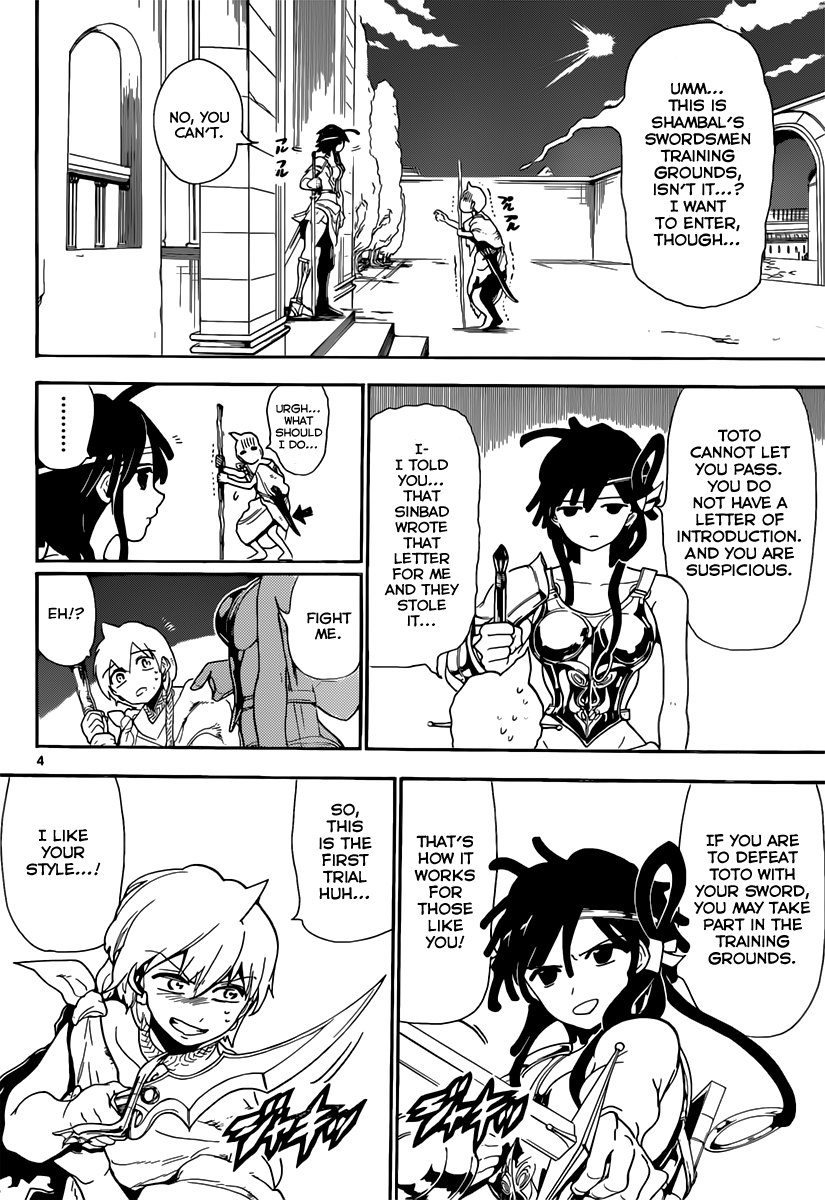 Magi - Labyrinth of Magic Chapter 139 page 5 - Chapter 139: Reim Empire