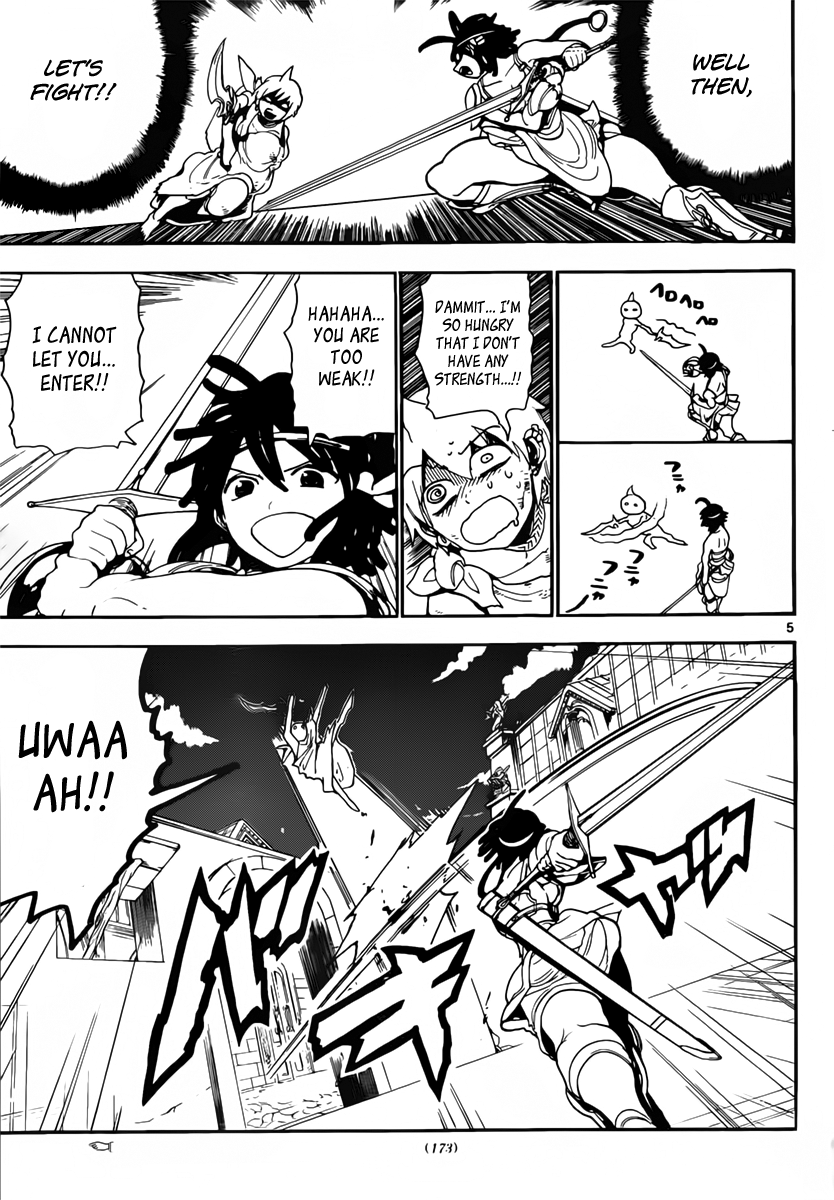 Magi - Labyrinth of Magic Chapter 139 page 6 - Chapter 139: Reim Empire