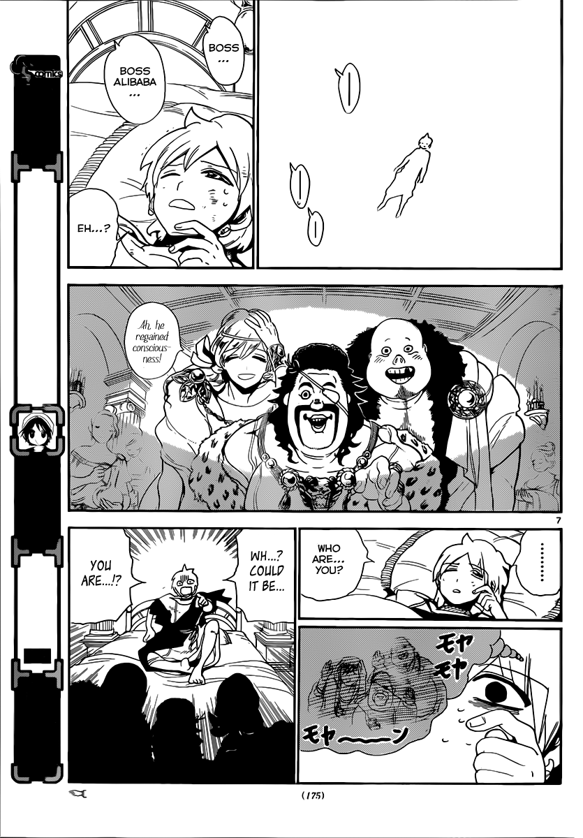 Magi - Labyrinth of Magic Chapter 139 page 8 - Chapter 139: Reim Empire