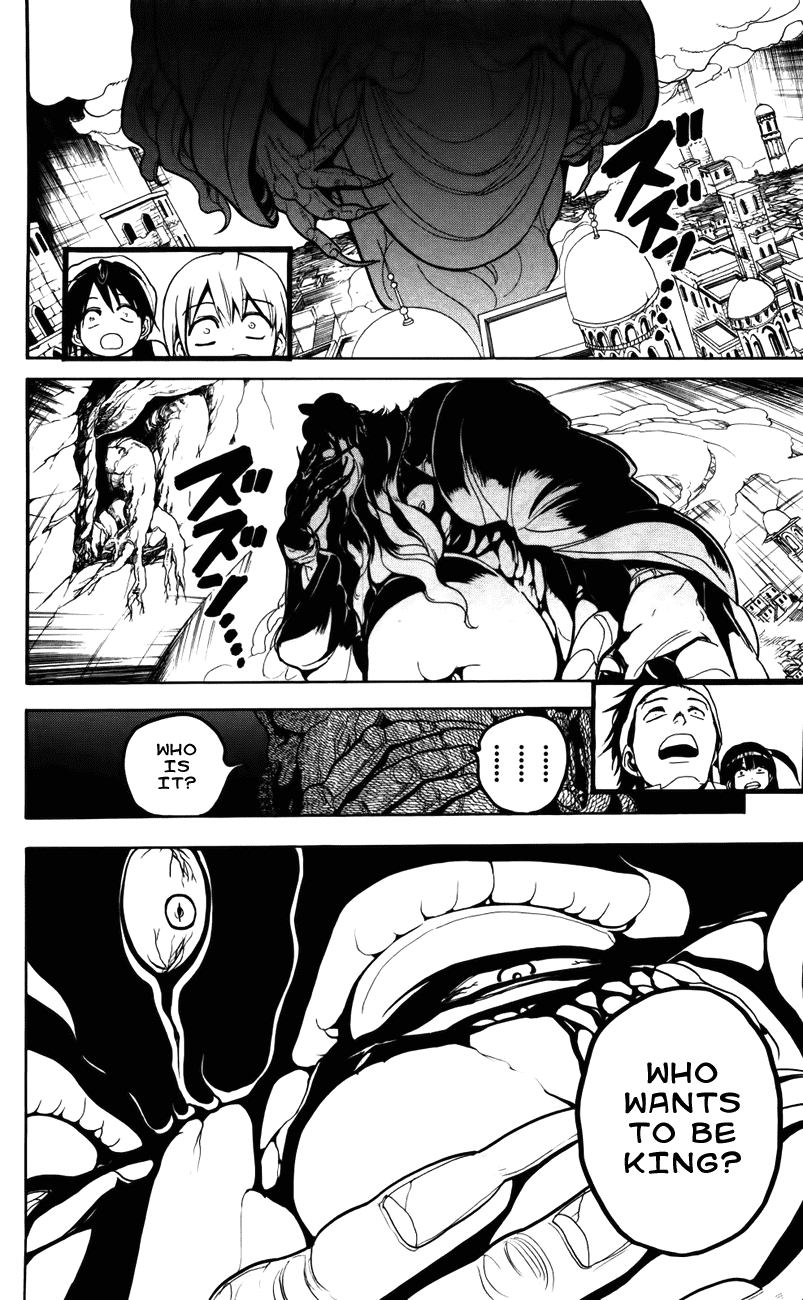 Magi - Labyrinth of Magic Chapter 14 page 17 - Chapter 14: Lord of the Dungeon