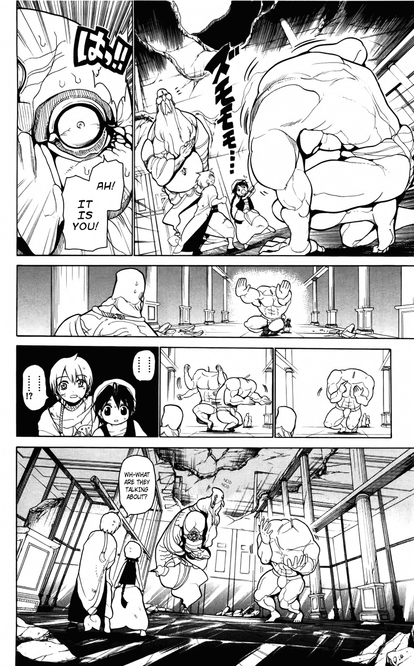 Magi - Labyrinth of Magic Chapter 14 page 21 - Chapter 14: Lord of the Dungeon