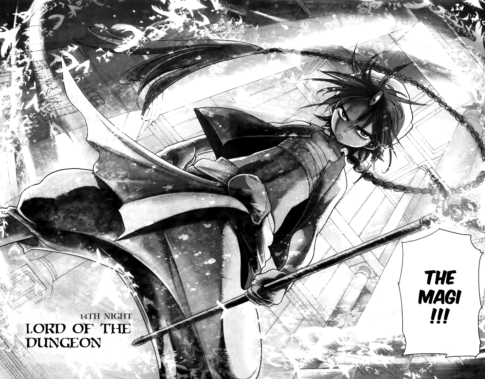 Magi - Labyrinth of Magic Chapter 14 page 3 - Chapter 14: Lord of the Dungeon