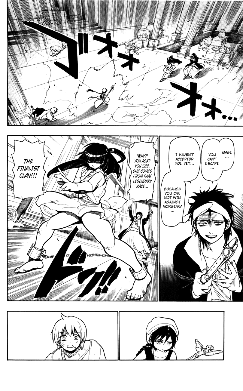 Magi - Labyrinth of Magic Chapter 14 page 5 - Chapter 14: Lord of the Dungeon