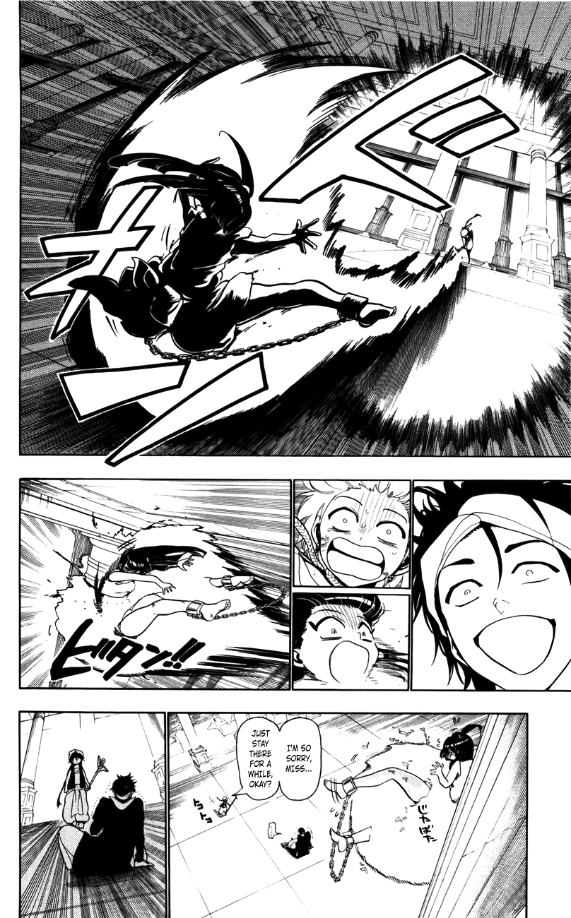 Magi - Labyrinth of Magic Chapter 14 page 7 - Chapter 14: Lord of the Dungeon