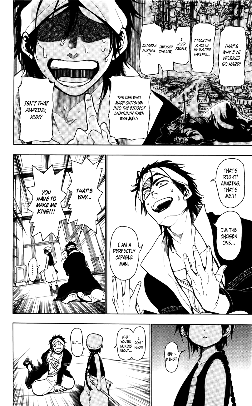 Magi - Labyrinth of Magic Chapter 14 page 9 - Chapter 14: Lord of the Dungeon