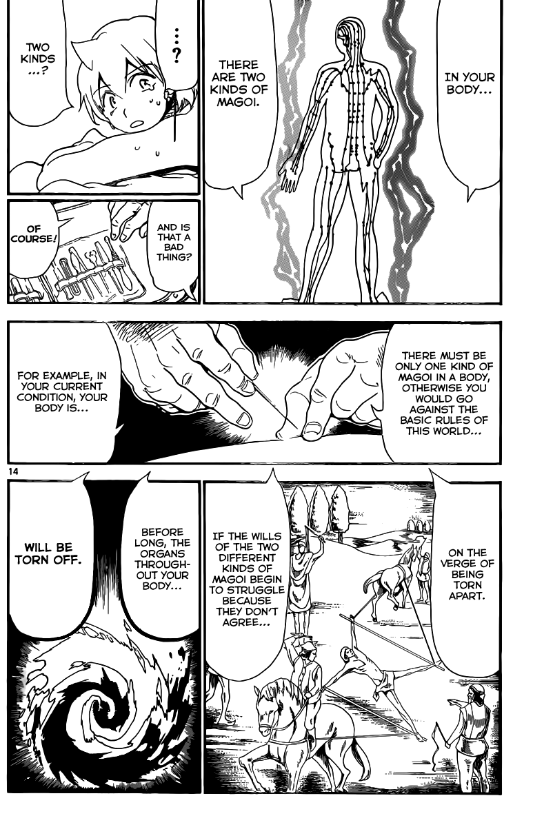 Magi - Labyrinth of Magic Chapter 140 page 15 - Chapter 140: Yambala