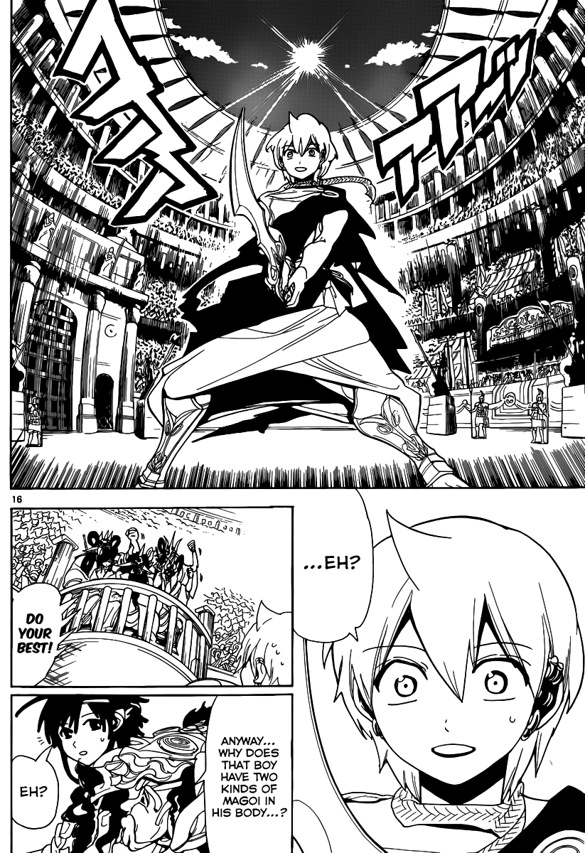 Magi - Labyrinth of Magic Chapter 140 page 17 - Chapter 140: Yambala
