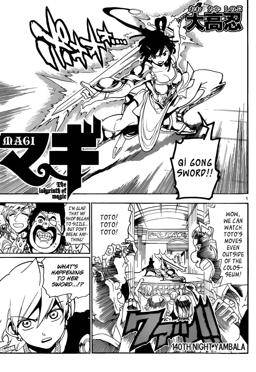 Magi - Labyrinth of Magic Chapter 140 page 2 - Chapter 140: Yambala