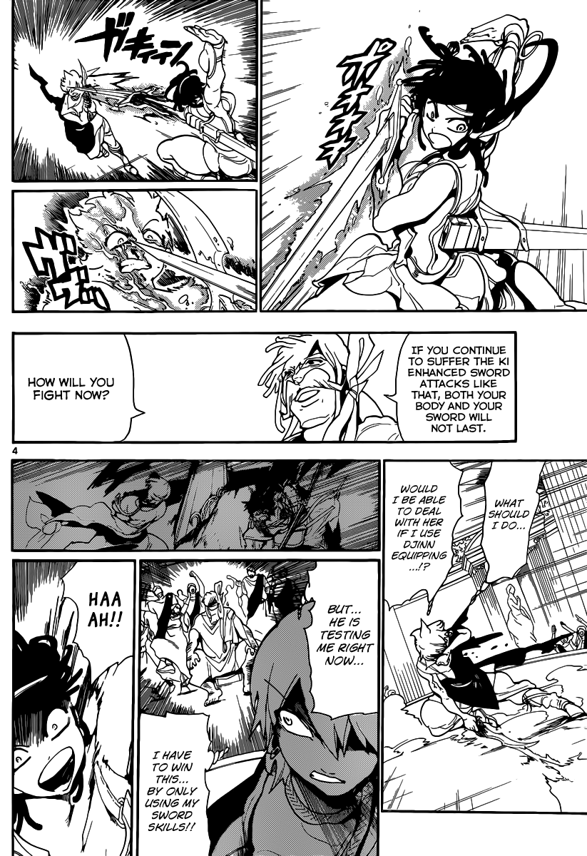 Magi - Labyrinth of Magic Chapter 140 page 5 - Chapter 140: Yambala