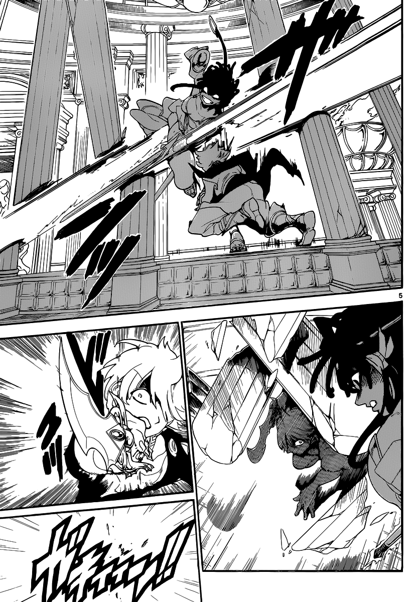 Magi - Labyrinth of Magic Chapter 140 page 6 - Chapter 140: Yambala
