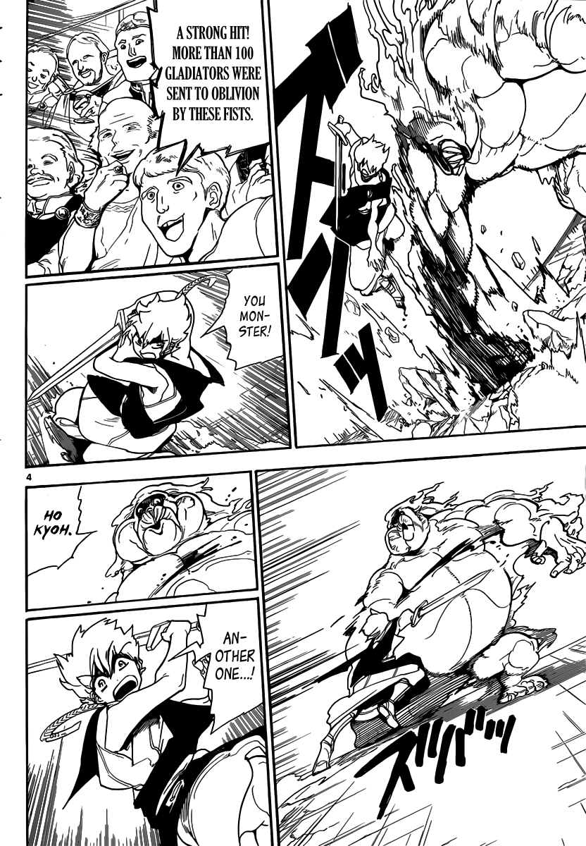 Magi - Labyrinth of Magic Chapter 141 page 5 - Chapter 141: Colosseum